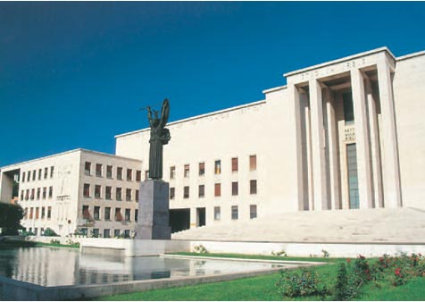 Logo Università di Roma 1